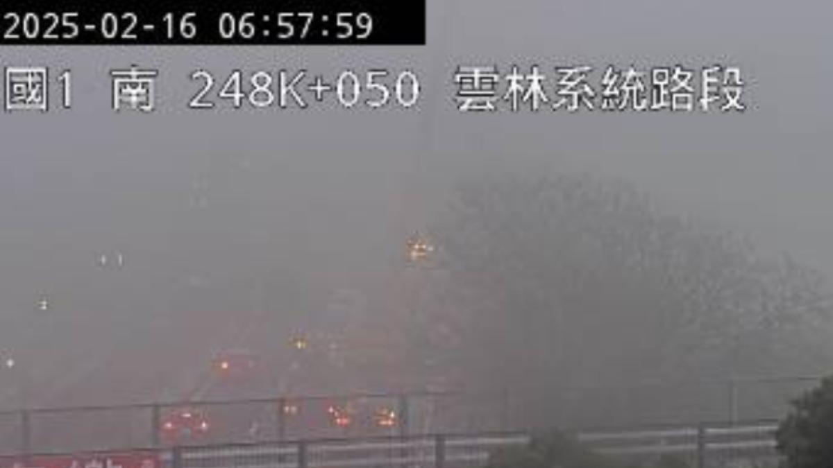 國1今晨車禍!貨車追撞聯結車「衝出邊坡」 成立緊急應變小組