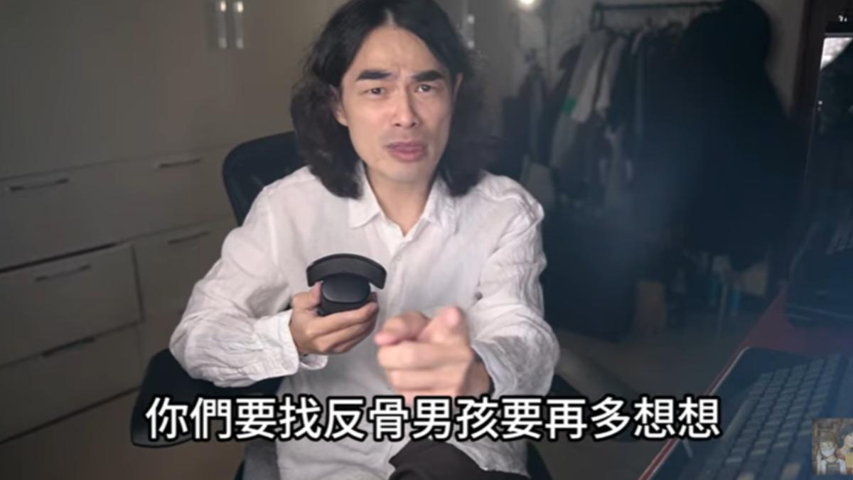 孫生性騷討拍!百萬YTR轟裝無辜「控酷炫抹黑」 勸廠商合作三思