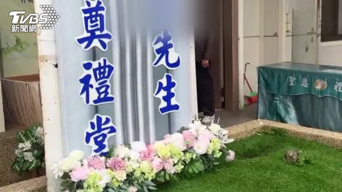 圖／TVBS