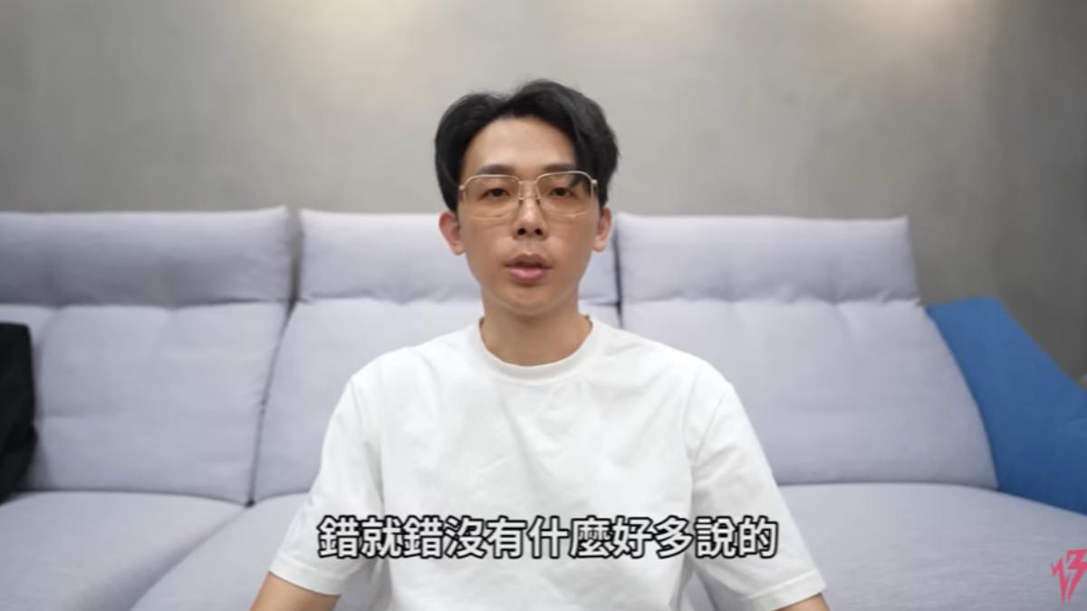 孫生摸臀還幫腔!酷炫噴「瞎妹」道歉3鞠躬 心累喊:踢到鐵板才學乖
