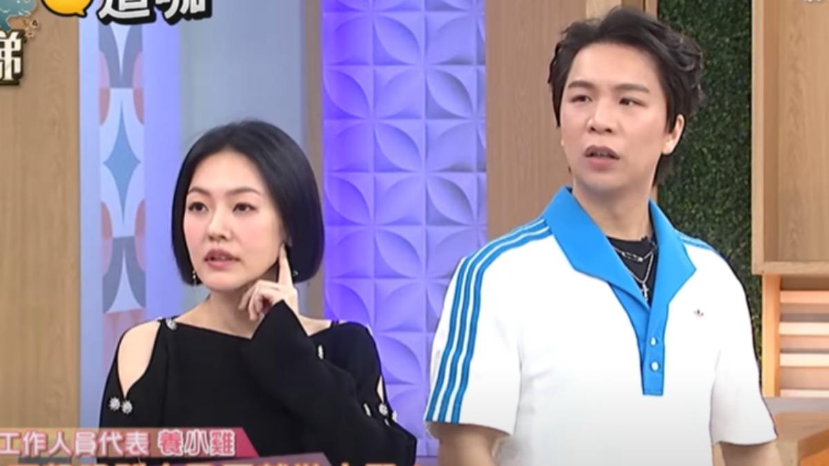 女星突中邪「倒地抽搐」!室友只穿內衣褲逃走 工作人員爆心機內幕