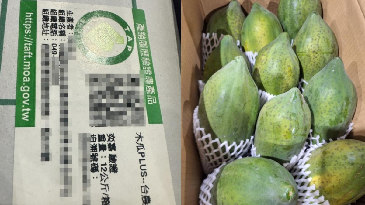 卓先生強調,水果、原物料都有檢驗證明、註明產地來源。(圖/卓先生提供)