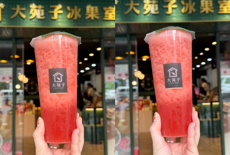 大苑子推薦:莓好花漾。(圖/翻攝自大苑子)