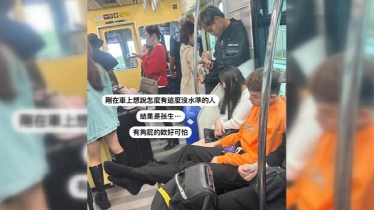 圖/翻攝自 爆廢公社