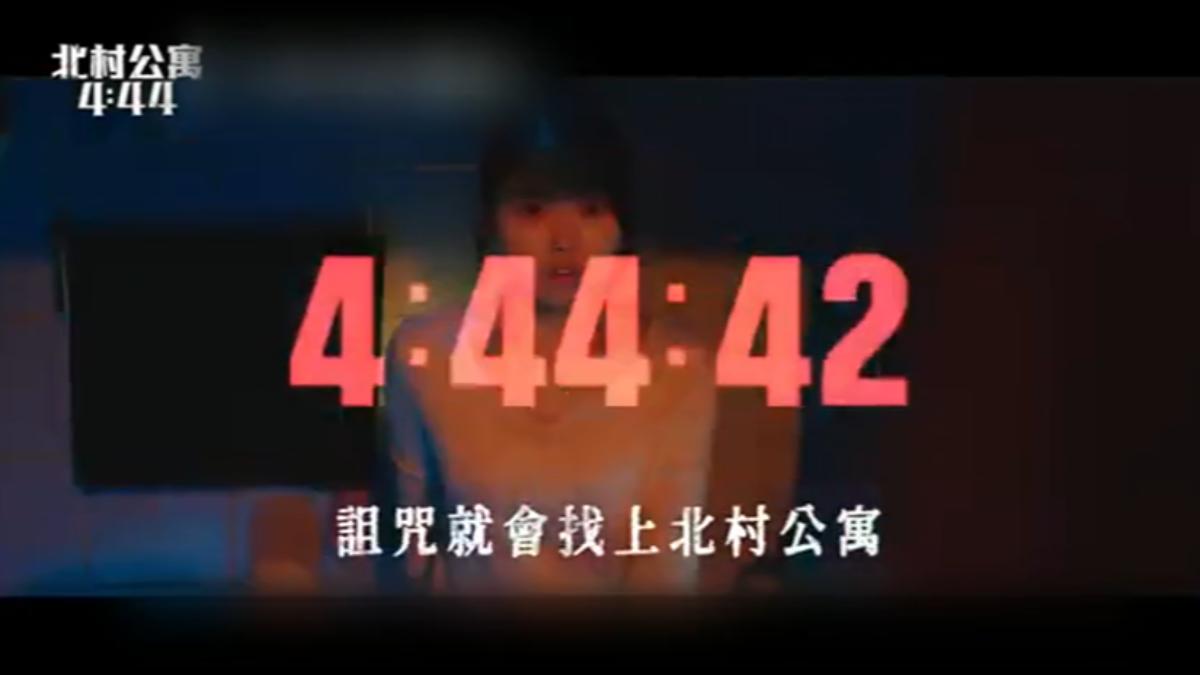 圖/翻攝自 YT GaragePlay 車庫娛樂