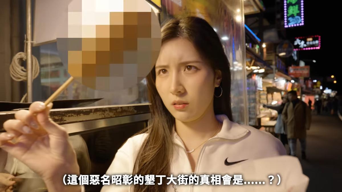 南珉貞逛墾丁大街!親測「烤玉米」價格驚呆 網讚:好接地氣