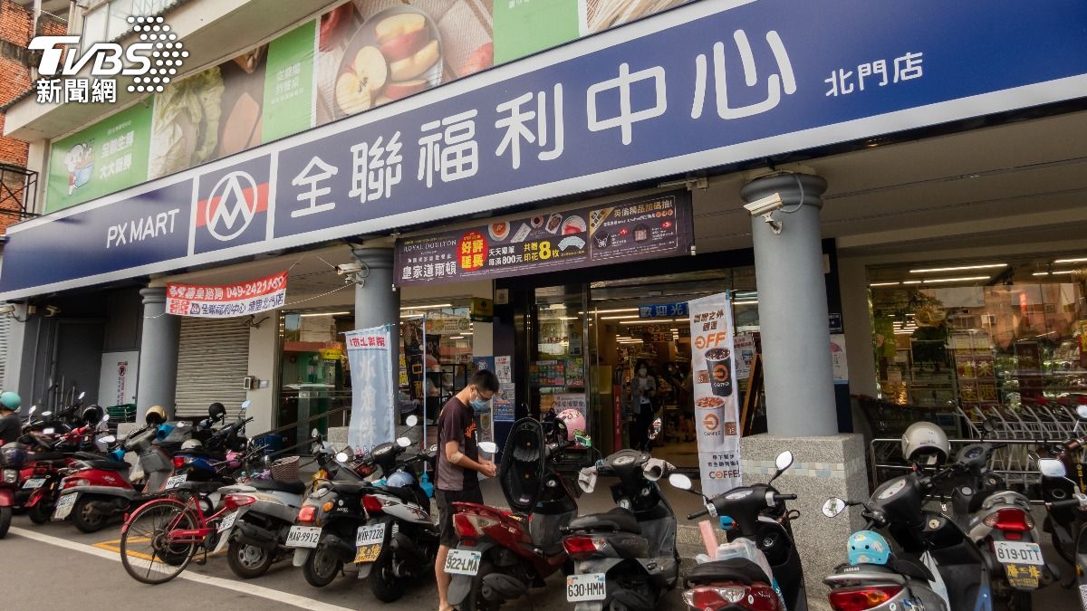 全聯價錢貴！為何打趴菜市場　內行曝「1優勢」難被取代