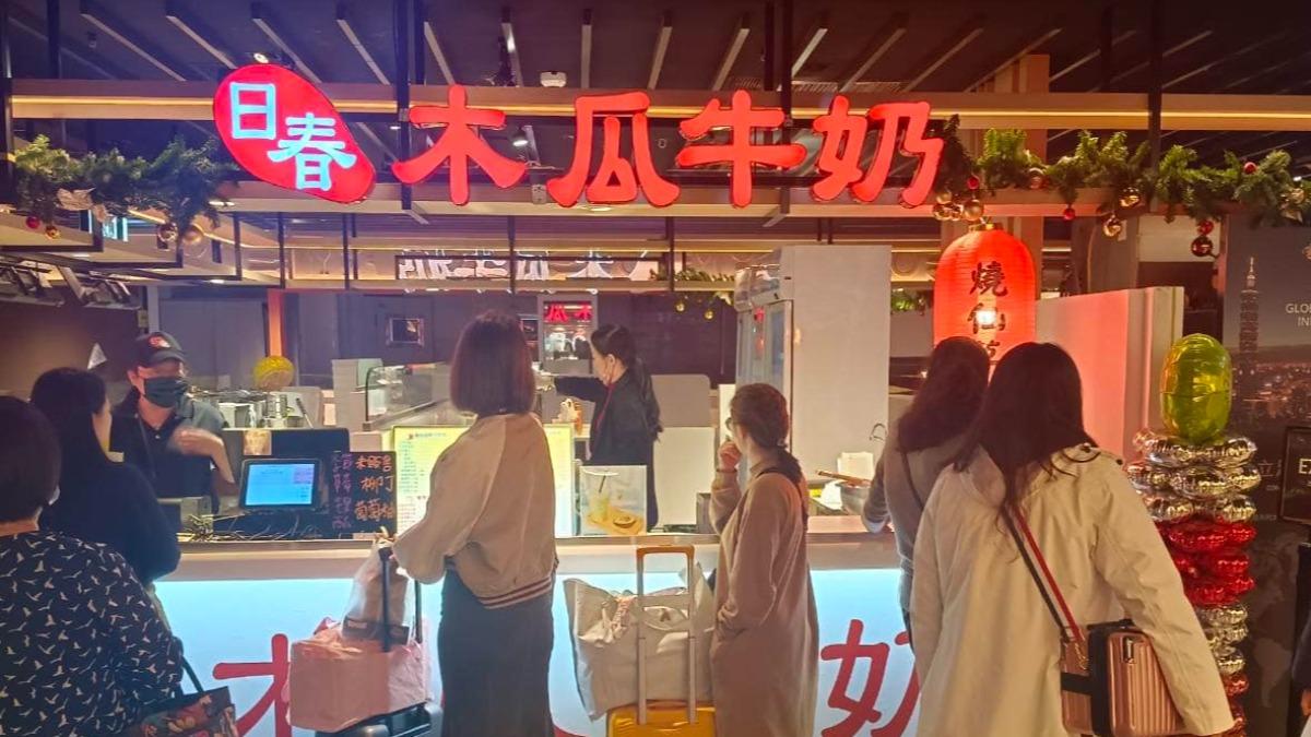 日春Google遭改名!網諷「發霉店」狂刷負評 控5飲品也臭酸