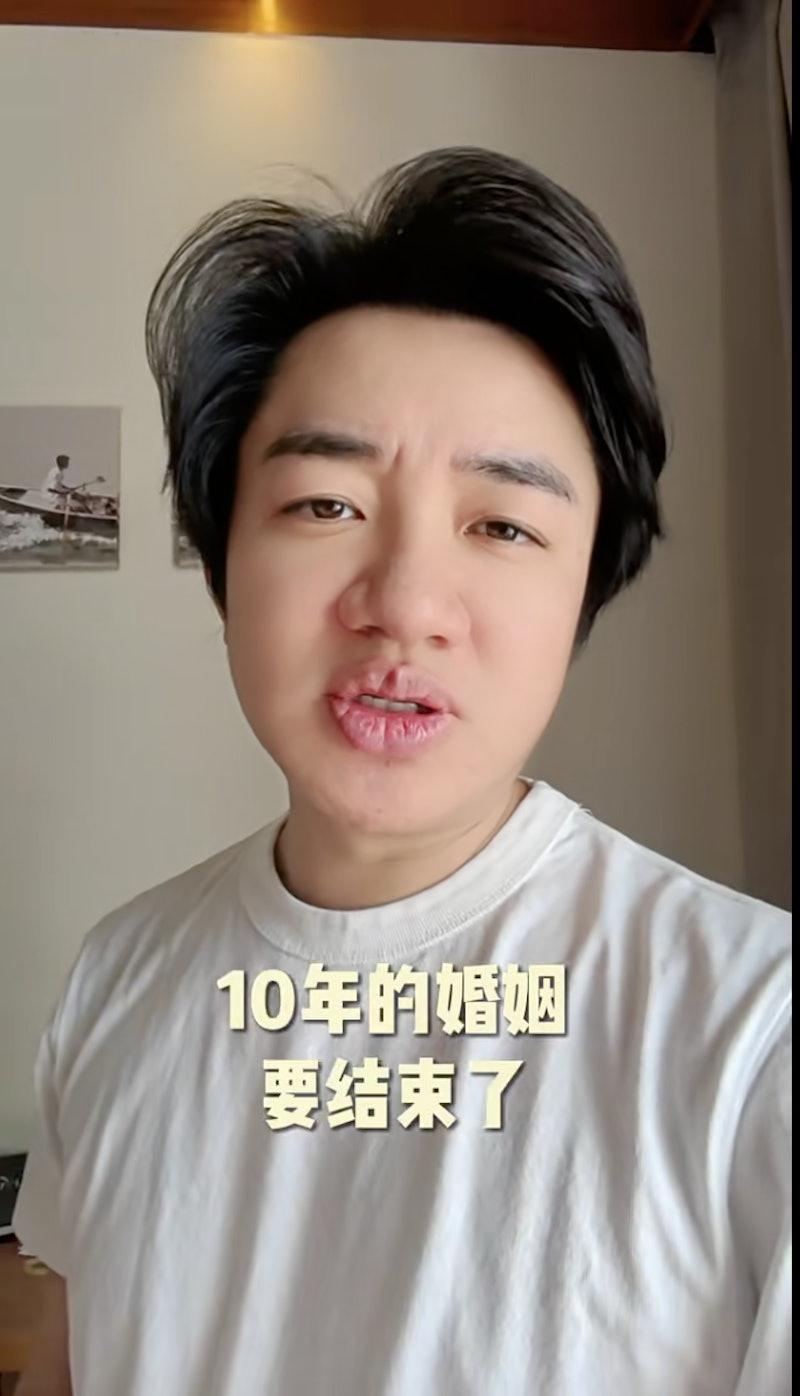 王祖藍突然自爆要結束10年婚姻。(圖/翻攝自小紅書)