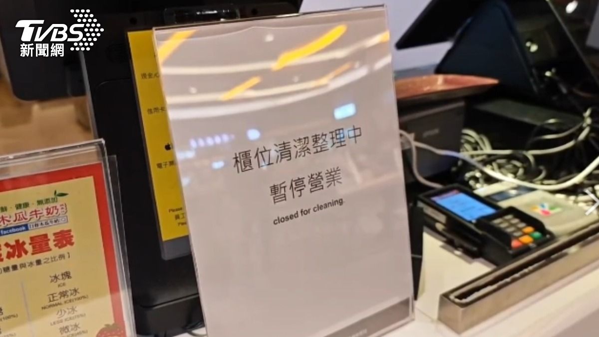目前桃園機場店已暫停營業。(圖/TVBS)