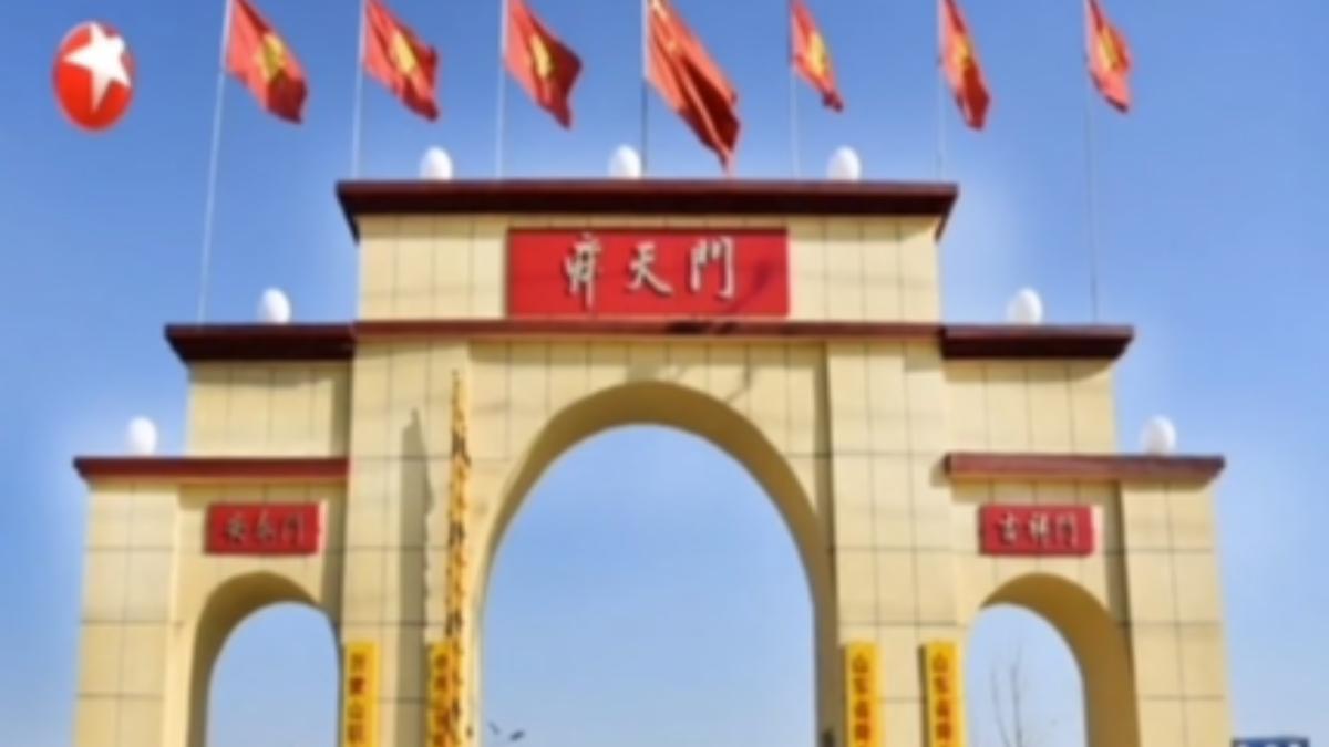 山東省舜天化工集團規定員工必須在今年9月底前結婚，否則開除。（圖／上海東方衛視）