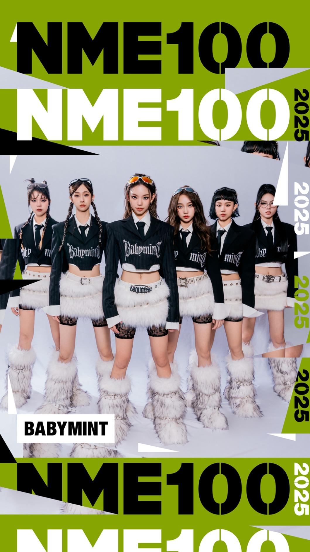 babyMINT入選英國知名音樂雜誌《NME》2025年的「NME 100」名單。(圖/華研國際、NME提供)