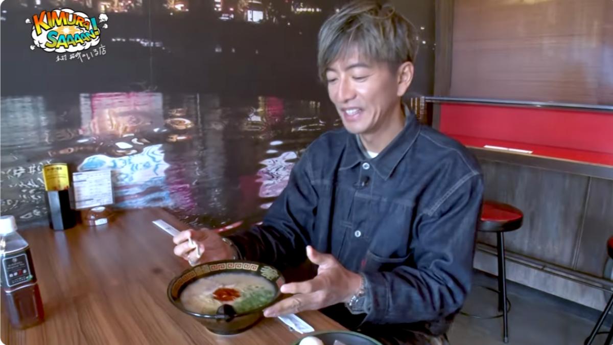 木村拓哉首次吃一蘭拉麵狂讚「超好吃」 豪邁吃法吸2百萬人觀看