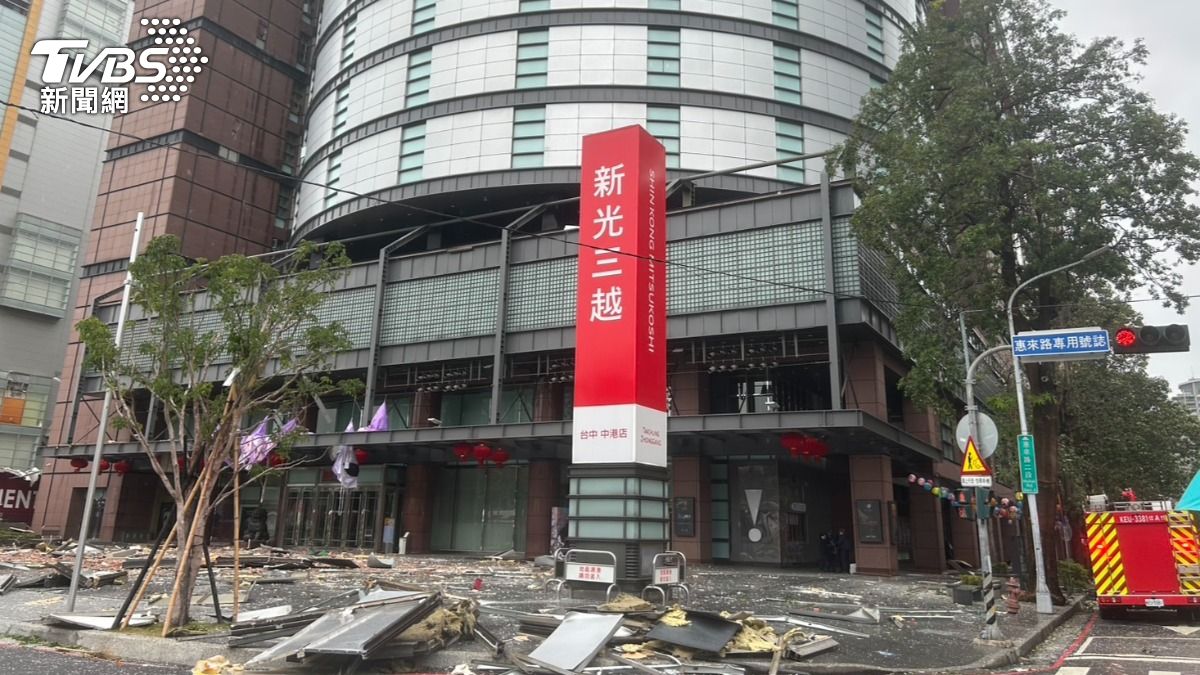 調查47天！新光三越5死氣爆原因曝　市府認「瓦斯氣爆」釀禍