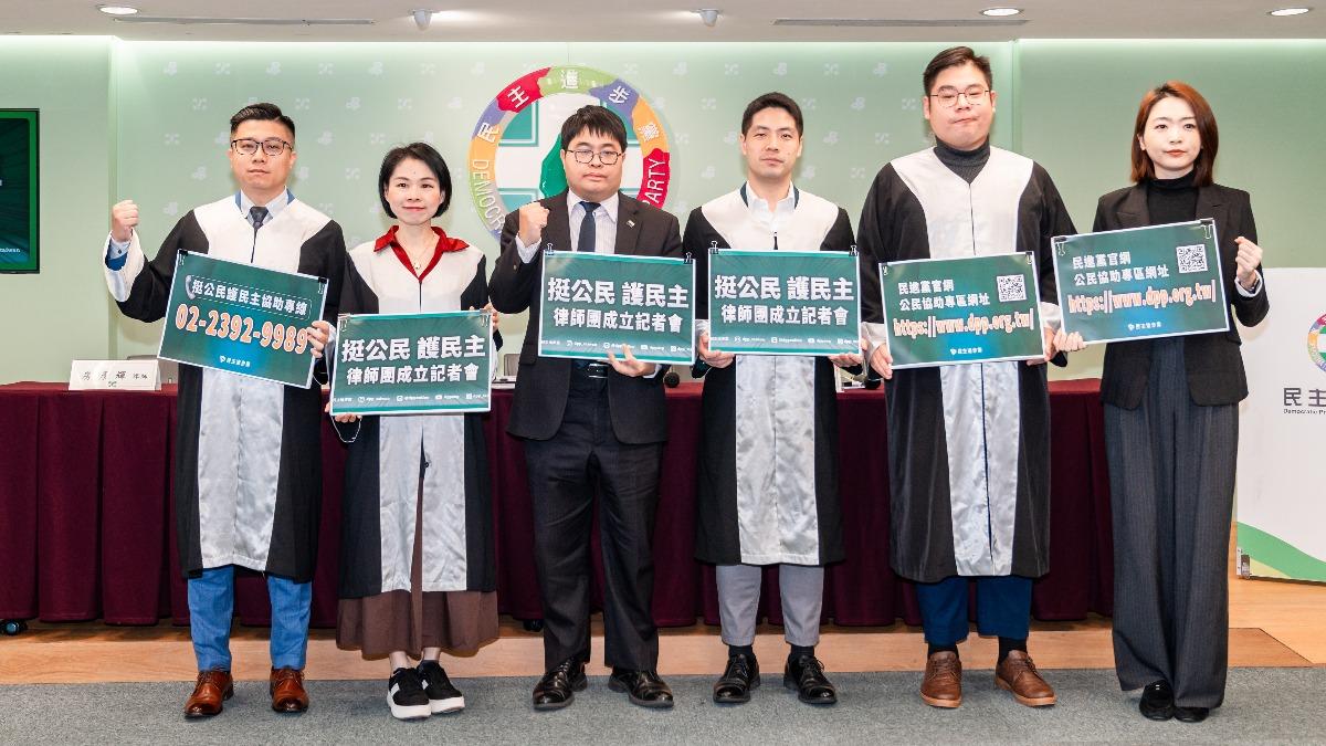 控藍罷免綠委造假、干擾民團 民進黨組律師團支援