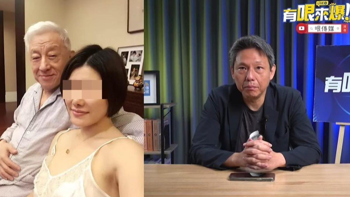 謝寒冰曝曹興誠大陸小三露骨照 北檢鑑定「幾無深偽」不起訴