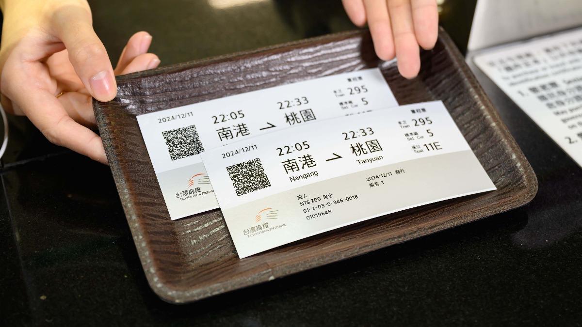 高鐵車票改版變超大!他怨「佔空間」 內行親解密:省電又方便