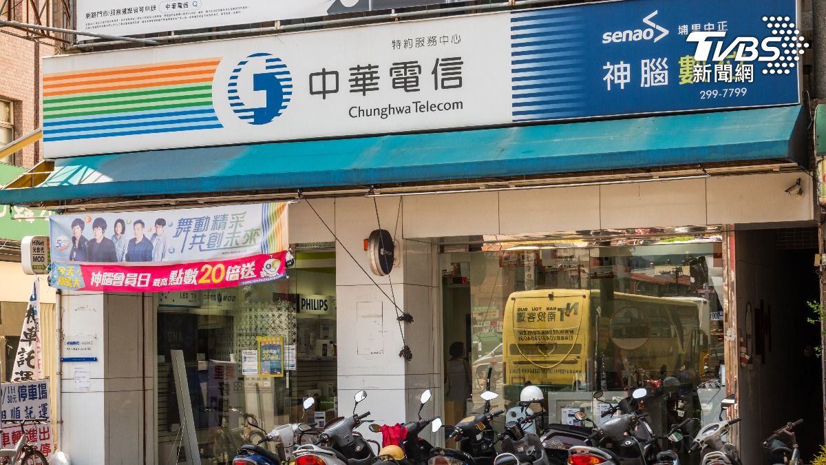繳電話費「發票中1000萬」!獎落2縣市 中華電信、台哥大都中