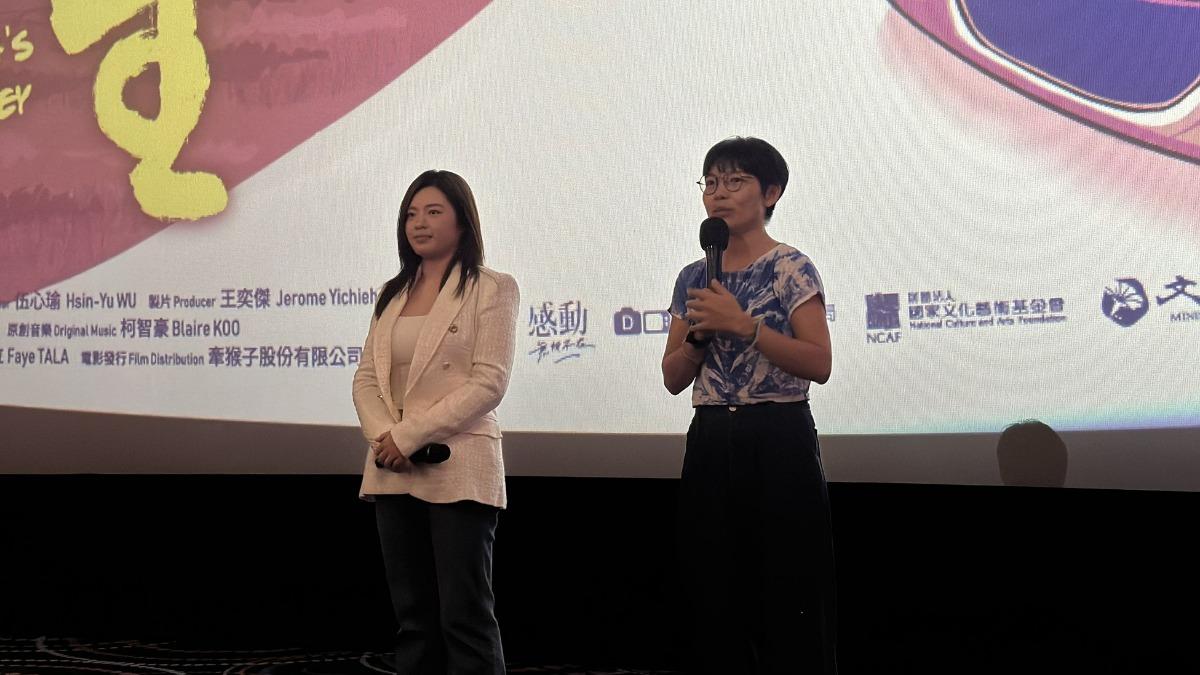 《臨演人生》導演北漂多年夢想落地! 回鄉首映:像一場婚禮