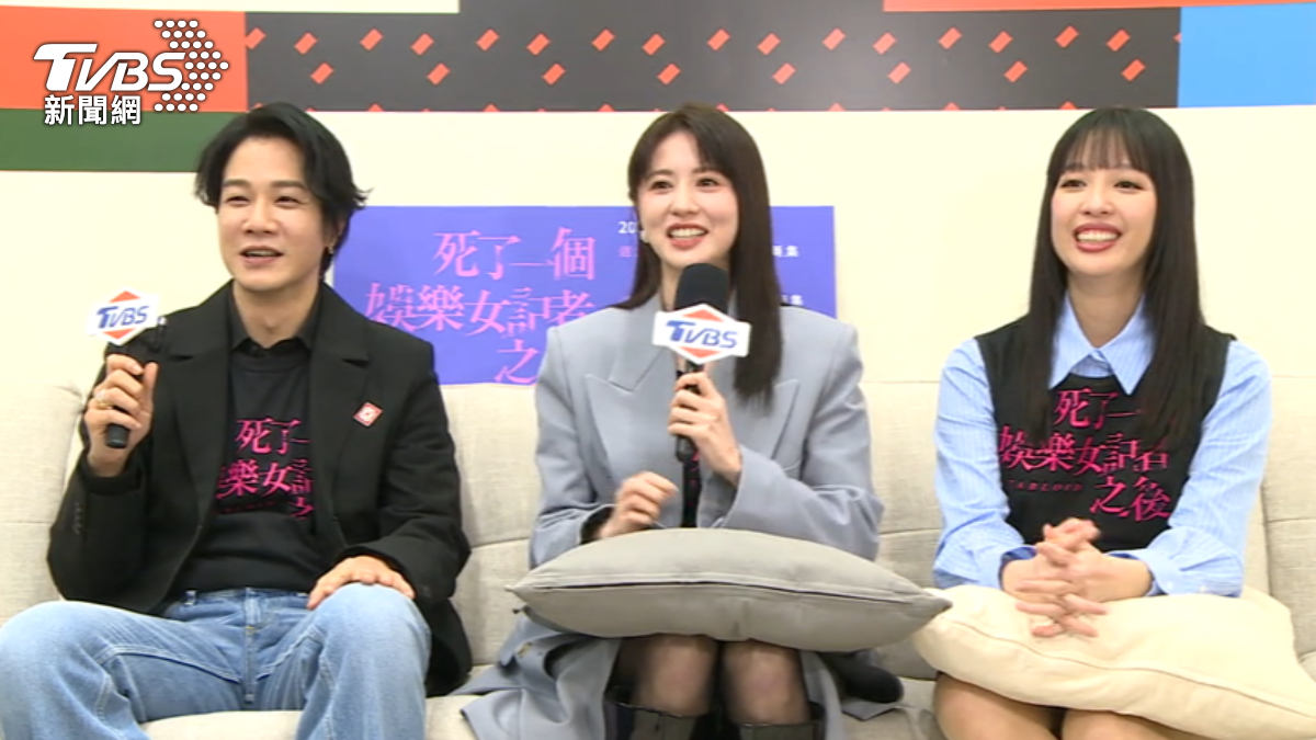 圖/TVBS