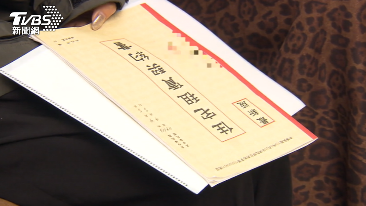 圖／TVBS