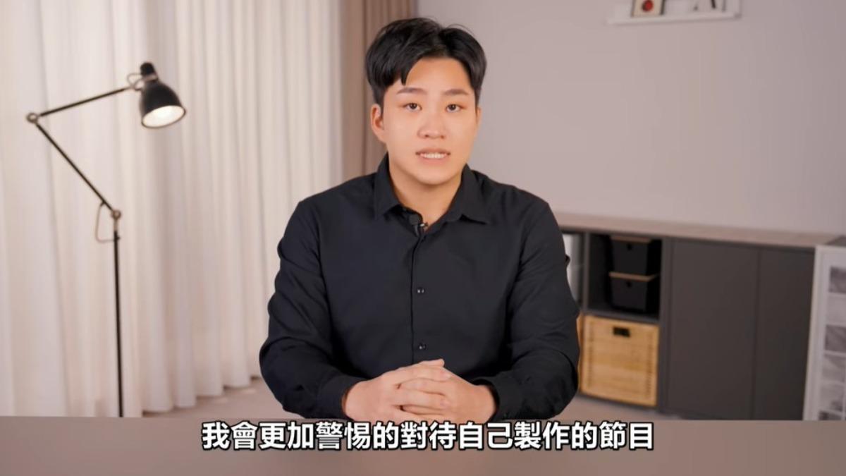 跟孫生拍片炎上未了 Joeman二度道歉:是我心態僥倖