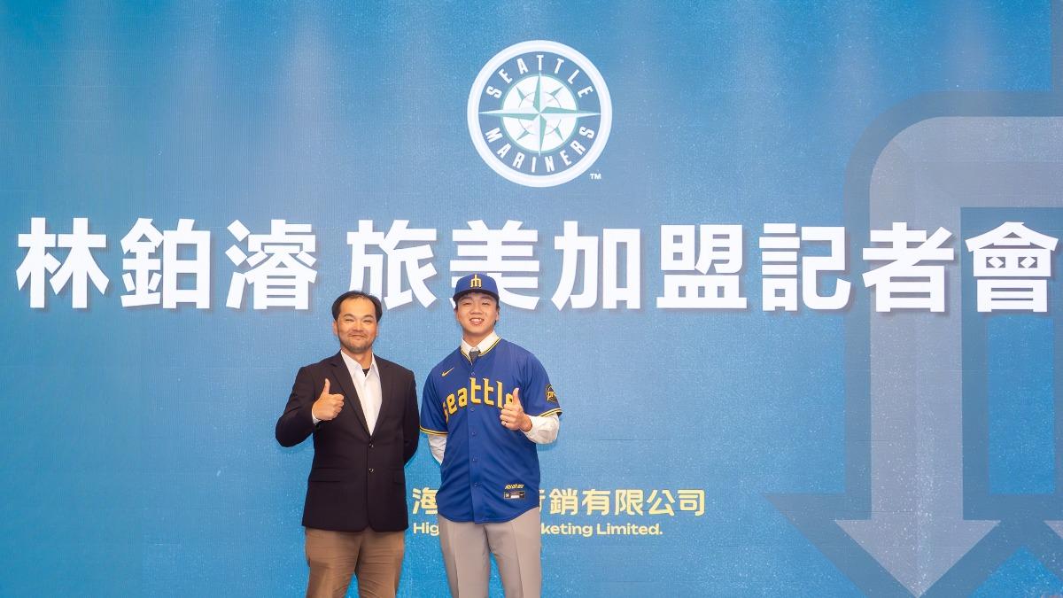 林鉑濬加盟西雅圖水手記者會。（圖／海爾斯行銷有限公司提供）