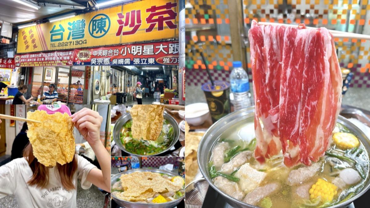 飄香電子街30年!台中「3大沙茶火鍋」之一 必點品項公開