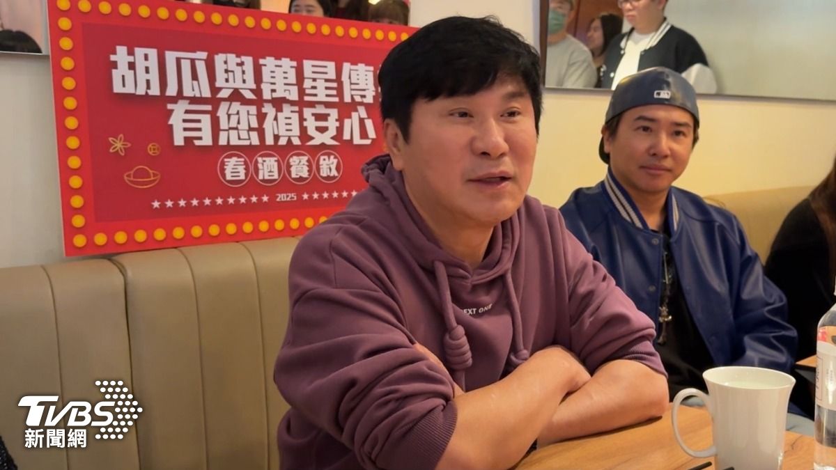 胡瓜透露「鑽石舞台之夜」演唱會一度和韓星Rain撞期。(圖/黃盈容攝)