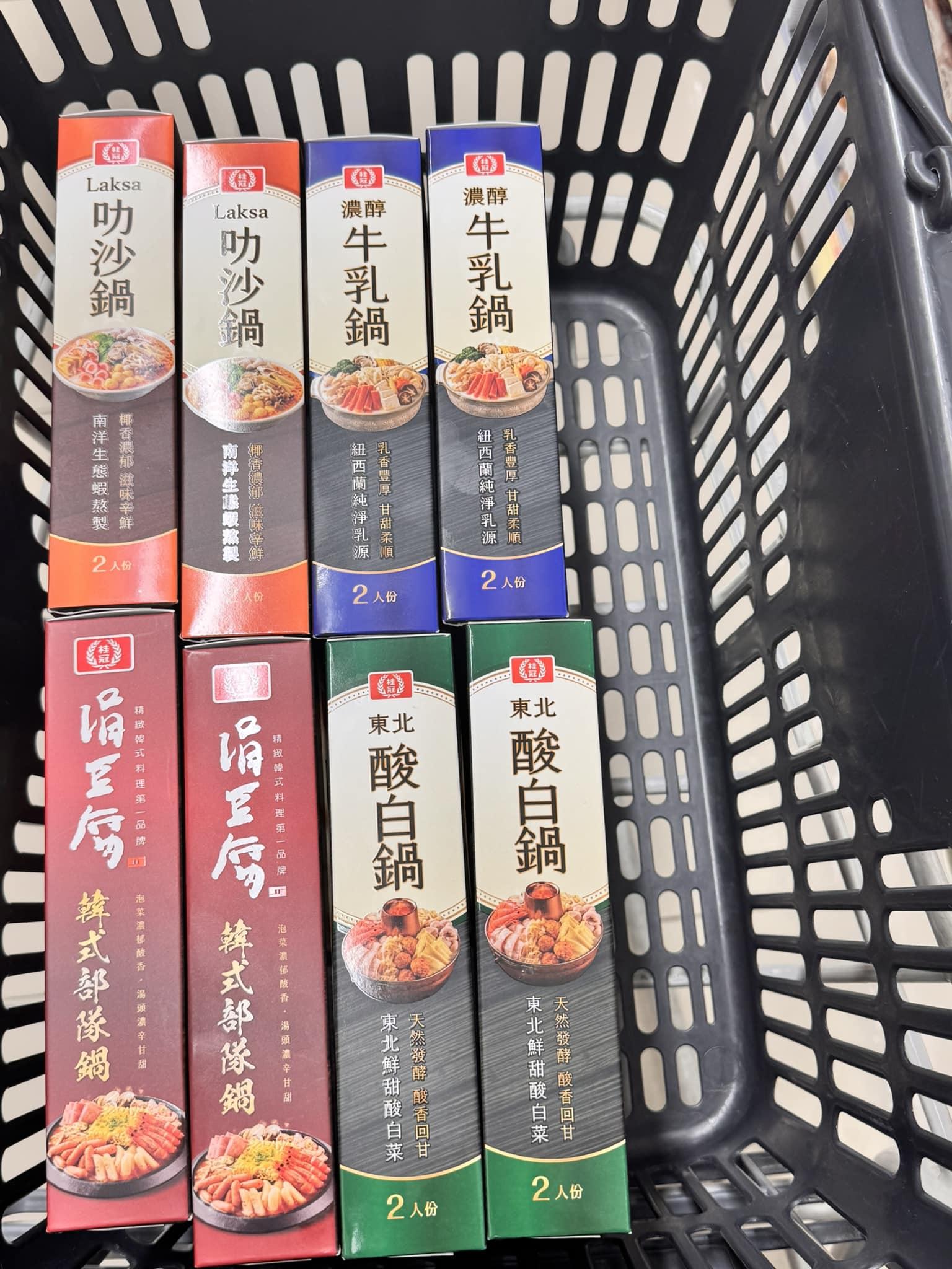 民眾大推桂冠4種火鍋湯底。(圖/翻攝自「我愛全聯-好物老實説」臉書)