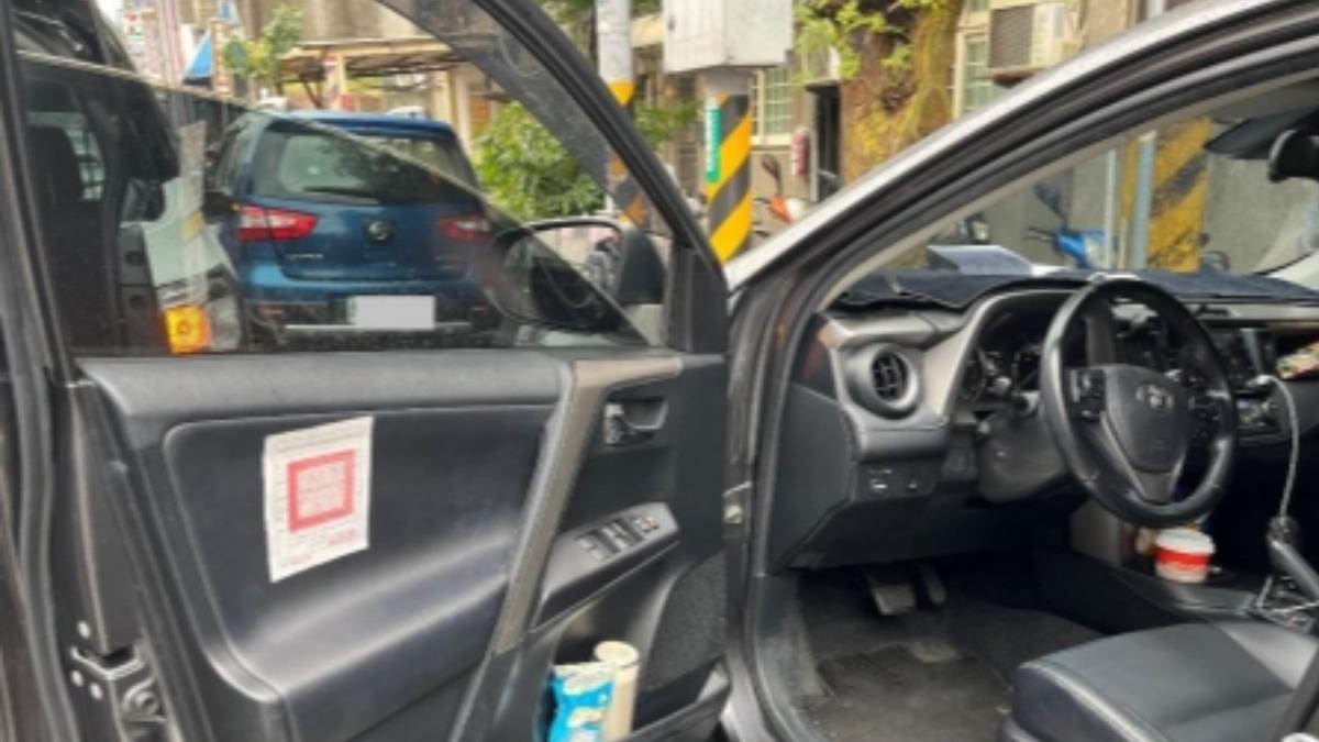 她四年積150張罰單「欠逾15萬」不繳　愛車遭查封秒認了