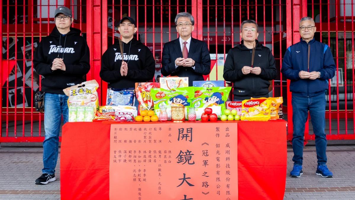 12強紀錄片《冠軍之路》今舉行開鏡儀式。(圖/威剛科技股份有限公司提供)