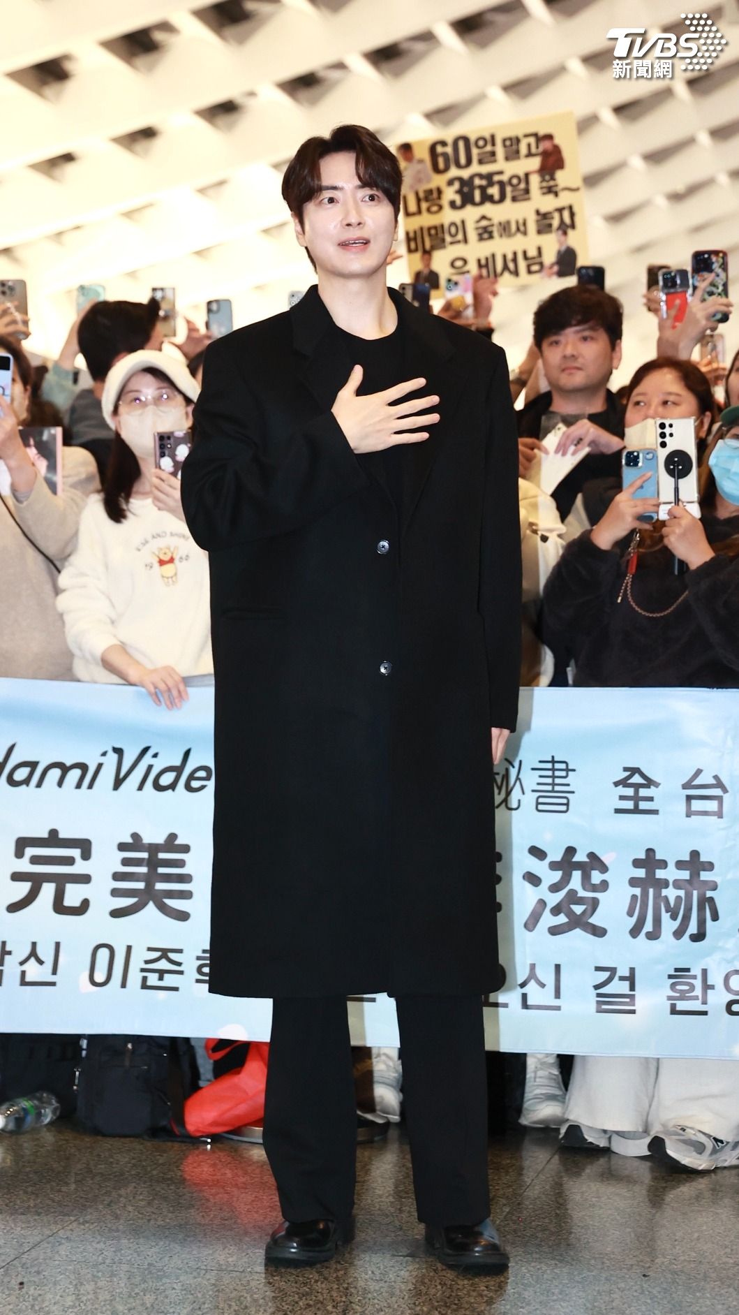 李浚赫有著181長身身材。(圖/黃城碩攝)