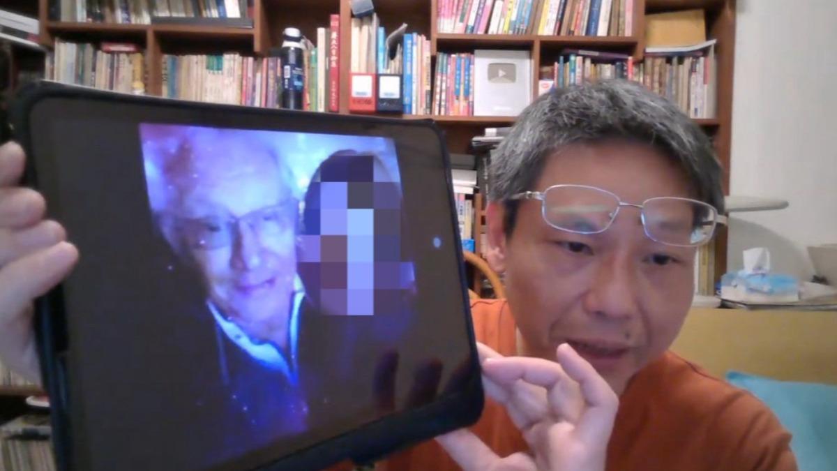 謝寒冰再釋曹興誠與小三的親密照。(圖/翻攝自謝寒冰YT)