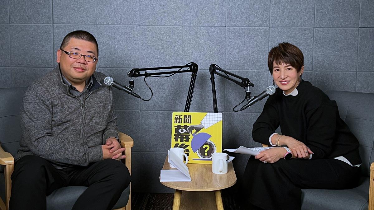 美國擬對台積電徵100%關稅！《新聞幕後》解析川普政府策略