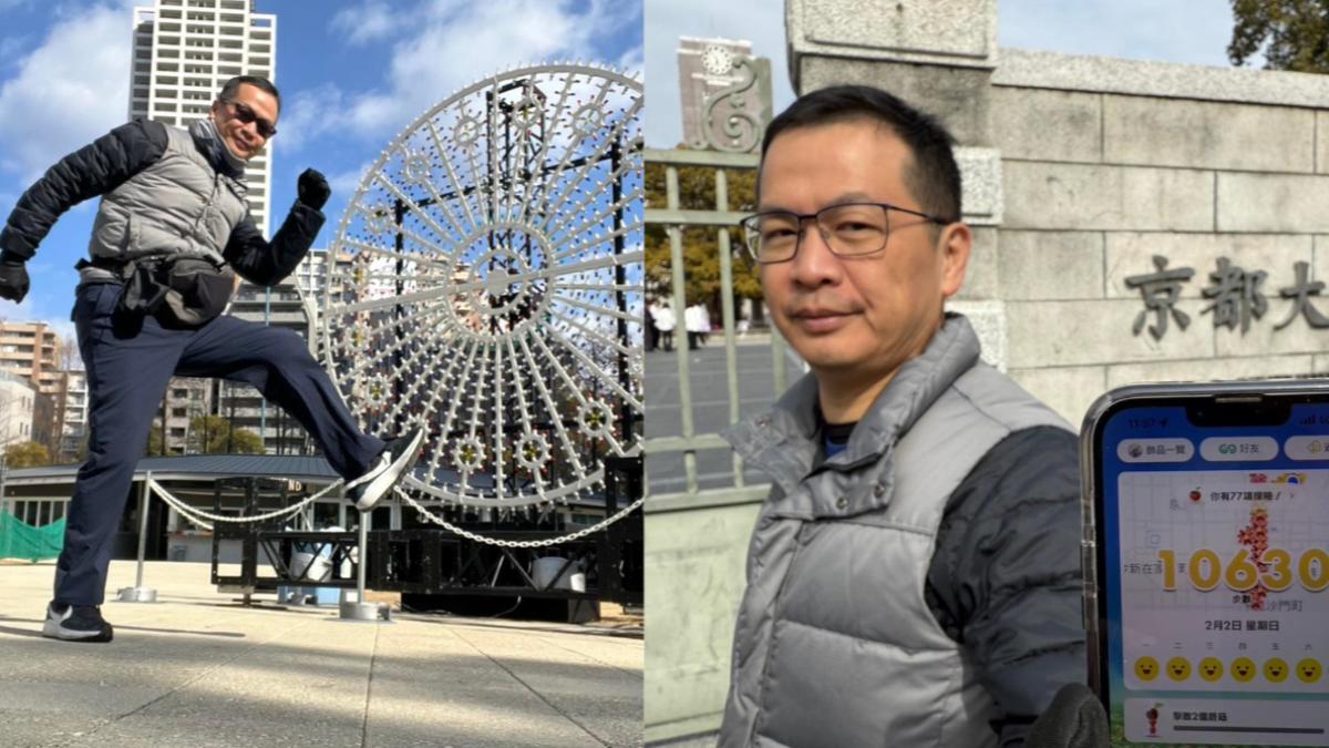 不再怕寒流!羅智強日行萬步防感冒 專家揭1時段避免外出
