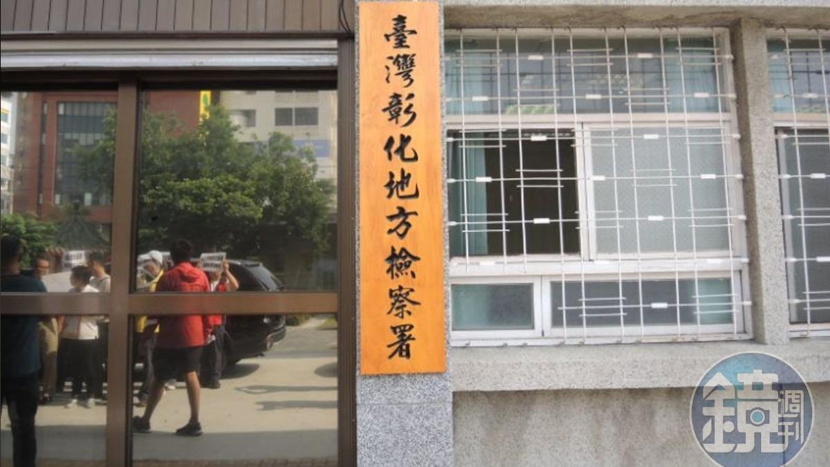 剛發文緬懷亡妻　彰化里長「愛妻人設」被揭穿！重毆老婆致死遭聲押