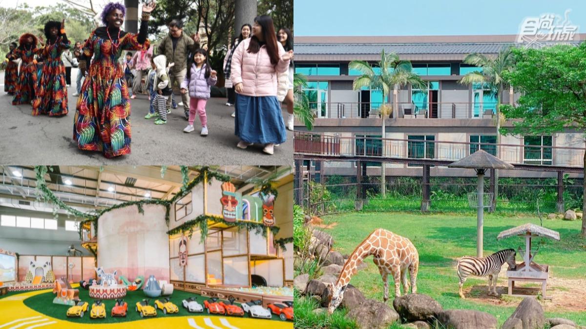 玩六福村現省4400!入住動物飯店「再送2日暢玩」親子嗨翻