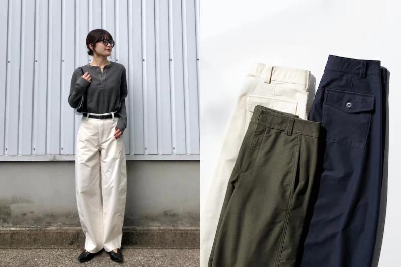 UNIQLO錐形褲男女皆可穿。（圖／UNIQLO提供）