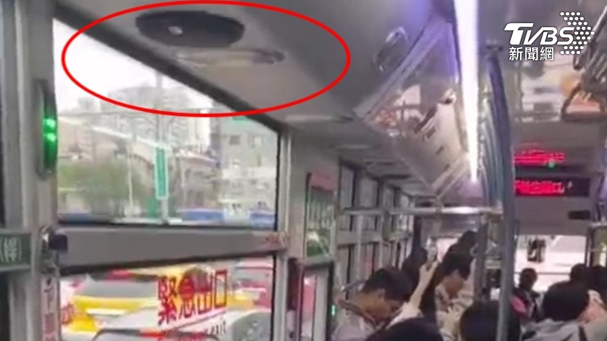 獨/公車廣播傳出盧廣仲歌曲!乘客驚:誰連上喇叭?司機釋疑了