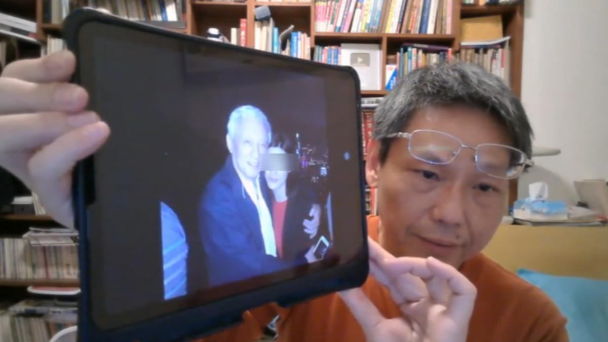圖/翻攝自 謝寒冰YT
