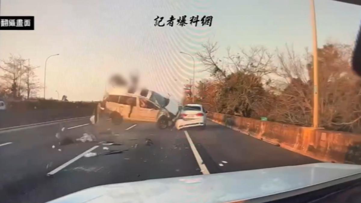 圖/翻攝自 記者爆料網
