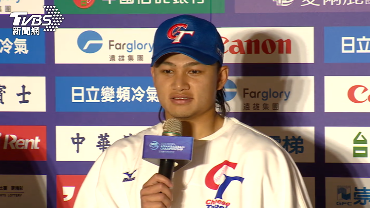 圖／TVBS