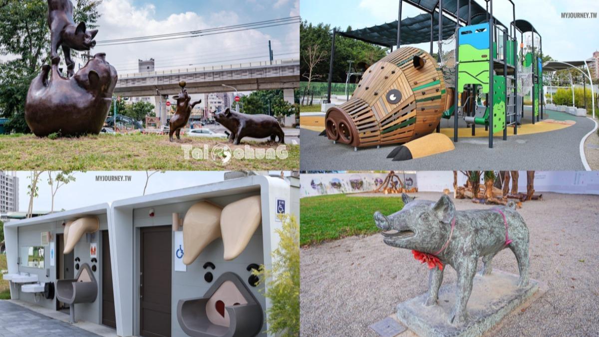 全台唯一超萌「豬豬主題公園」!必玩設施一次看 還可以求好運