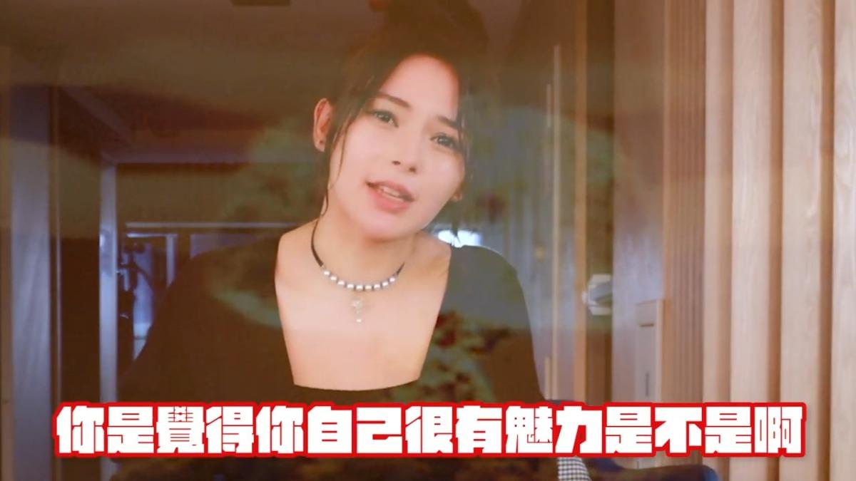 網紅揭發孫生惡行。（圖／翻攝自舒舒舒二魚YT）