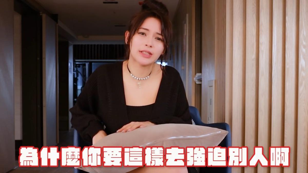 舒二魚希望社會能夠更加重視性騷擾問題,並對加害者進行嚴厲懲處。(圖/翻攝自舒舒舒二魚YT)