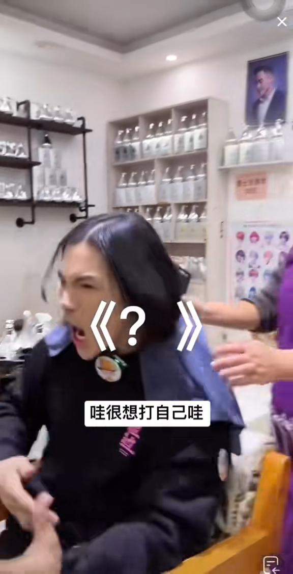 向佐早前直播剪髮時一度情緒激動自己打自己，又失控發癲兼羊叫，讓粉絲為他的精神狀態感到擔憂。（圖／星島日報）