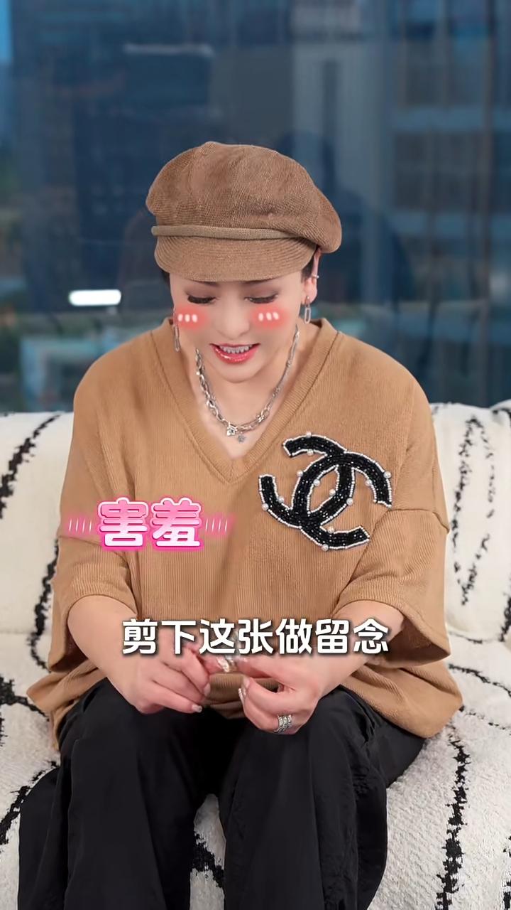 向太表示，向華強喜歡這張照片，所以他要剪下這張做留念，就放在皮夾裡。（圖／星島日報）