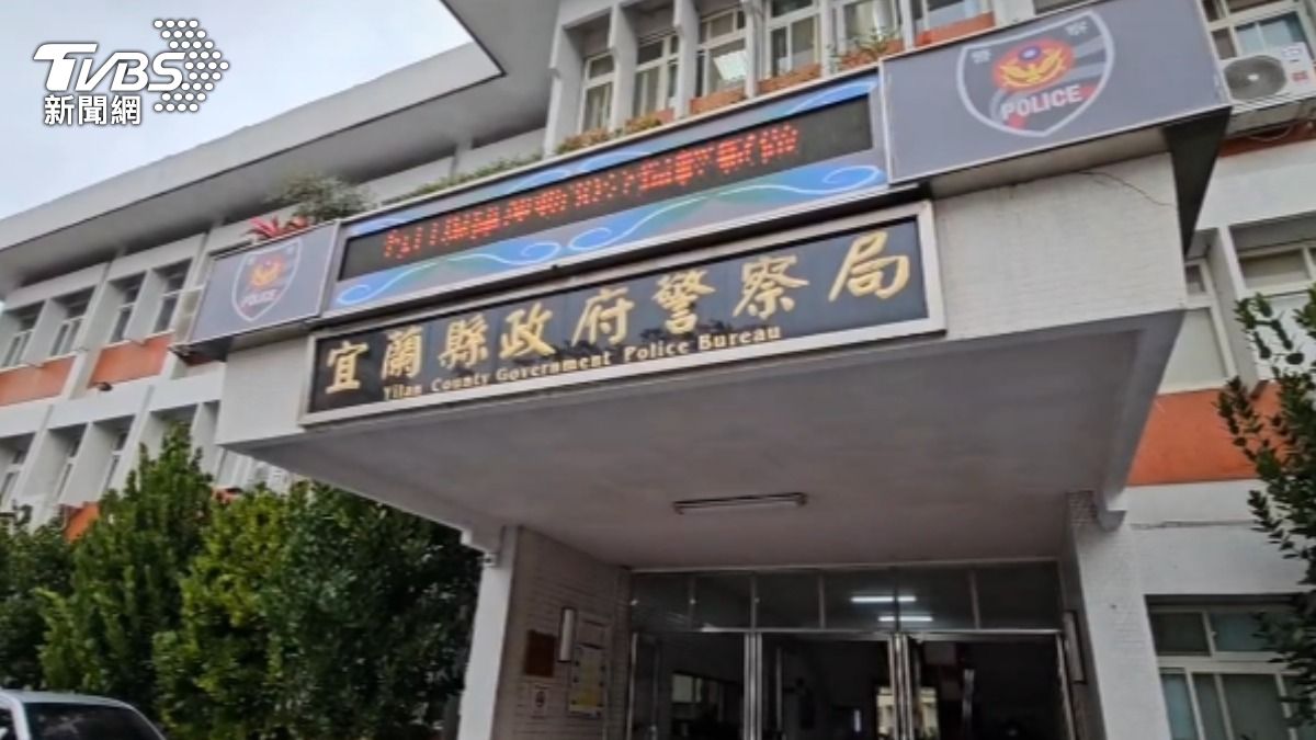 宜蘭男警遭控「毆打、性侵女警」 調離現職偵辦中
