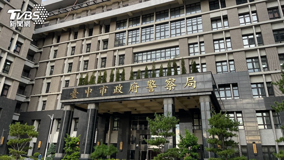 涉貪瀆洩密!台中、彰化警遭搜索 「疑捲查緝私煙案」29人到案